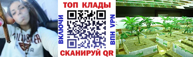 Меф мяу мяу Ува