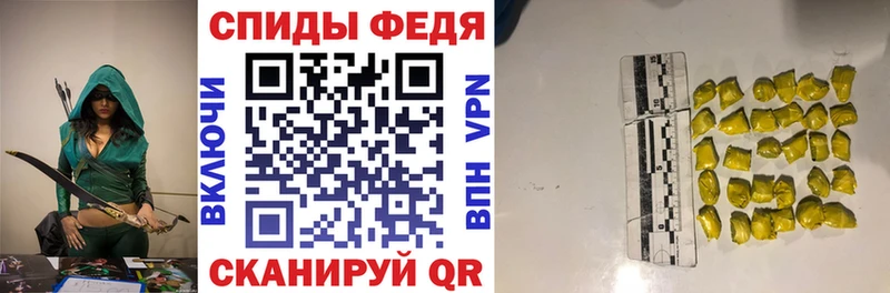 Amphetamine Premium  Ува 