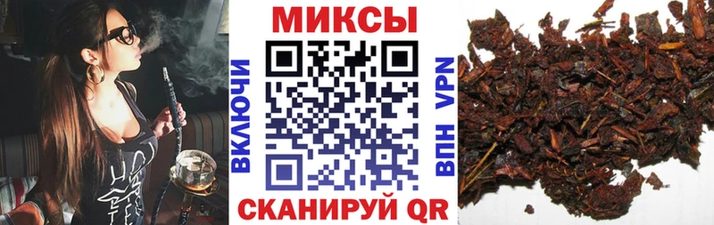 БУТИРАТ GHB  где купить наркотик  Ува 