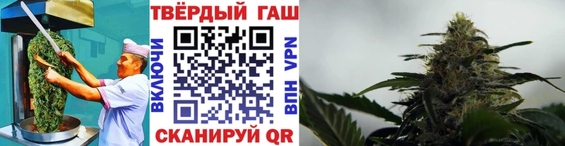 Cannafood марихуана  закладки  Ува 