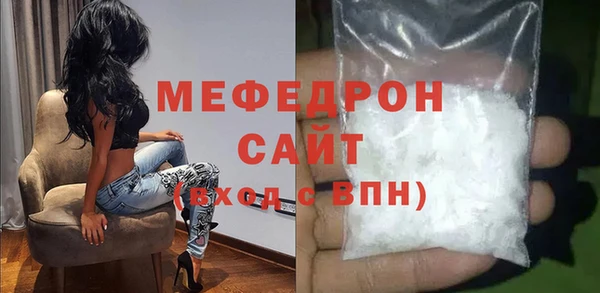 индика Абдулино