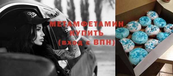 индика Абдулино