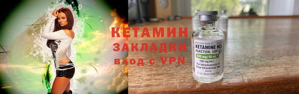индика Абдулино