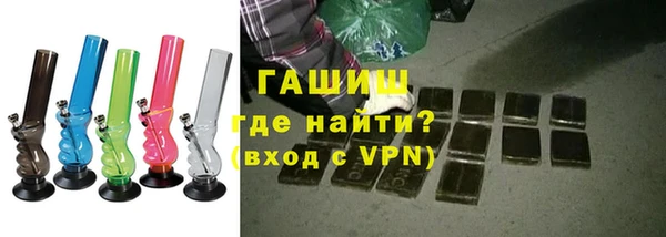 индика Абдулино