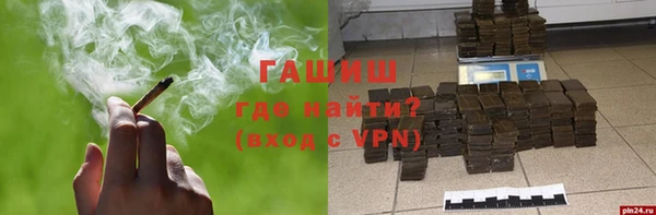 индика Абдулино
