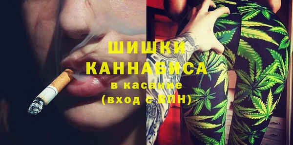 синтетический гашиш Абинск