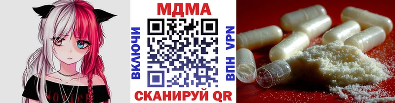 MDMA VHQ Ува