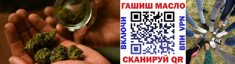 кракен онион  Ува  Дистиллят ТГК Wax 